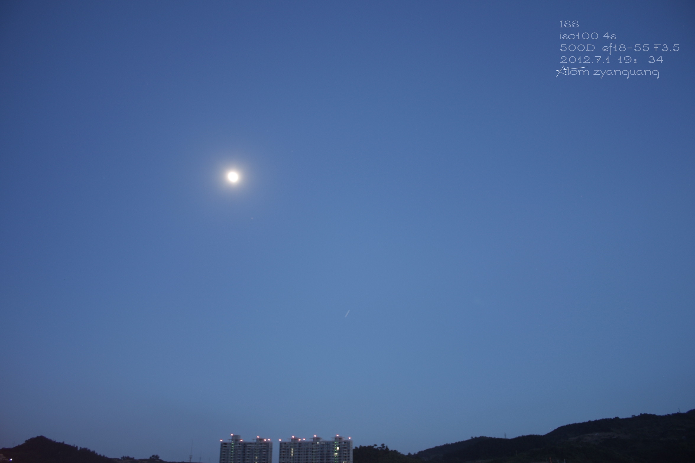 12701ISS 072 .jpg