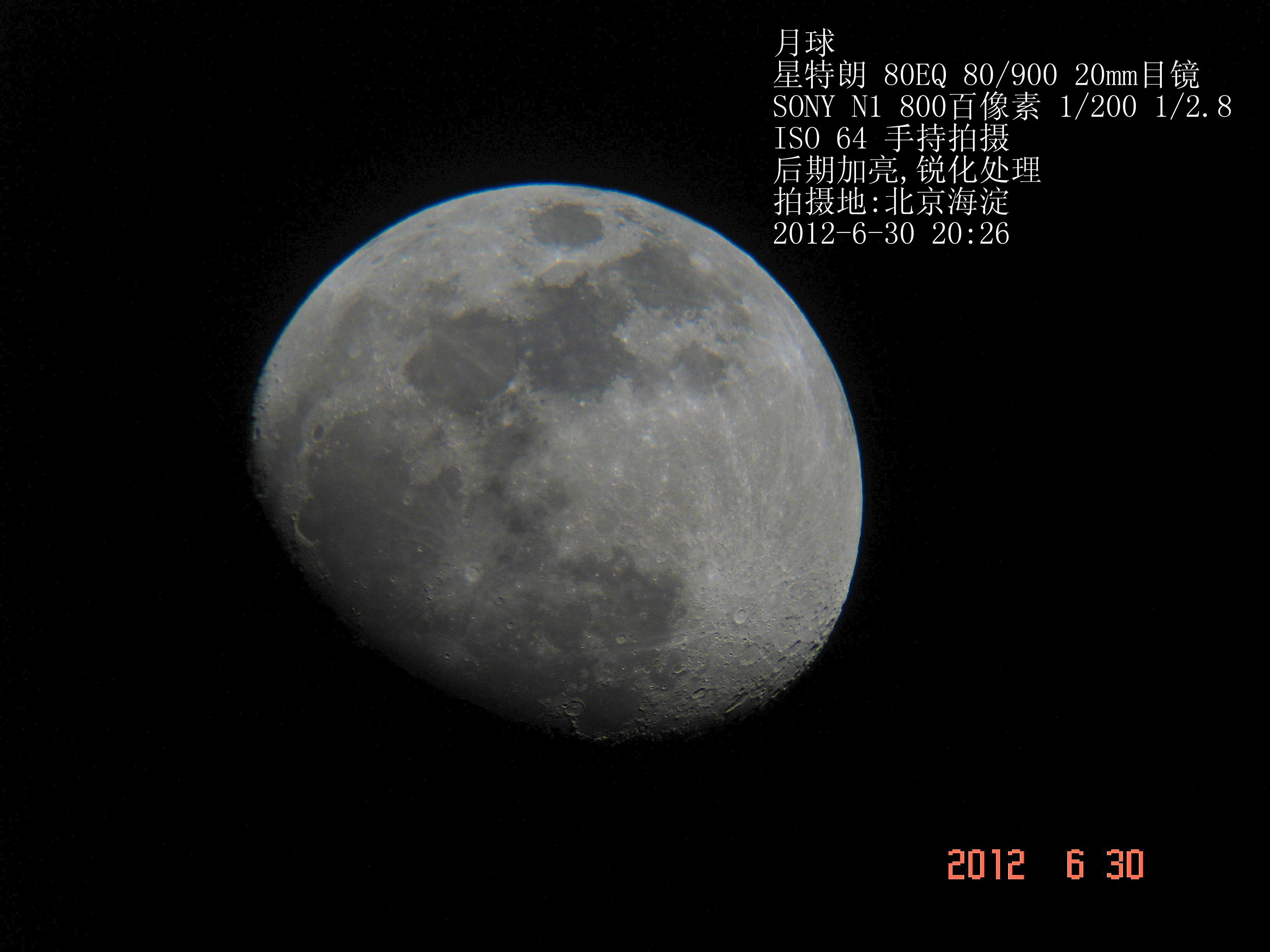 DSC09346_3.JPG