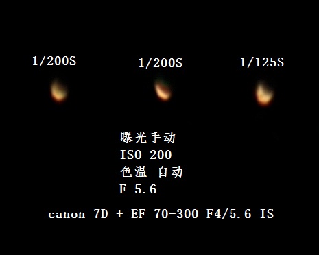 金星-1.jpg