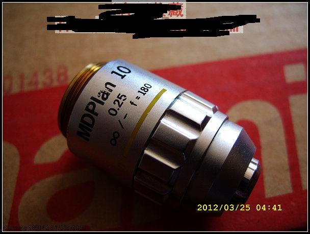 SS851286.JPG