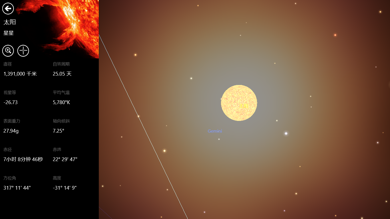 2012-07-07_215826.png