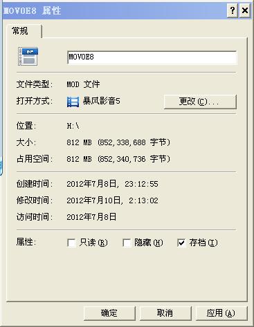 360截图20120708234703878.jpg