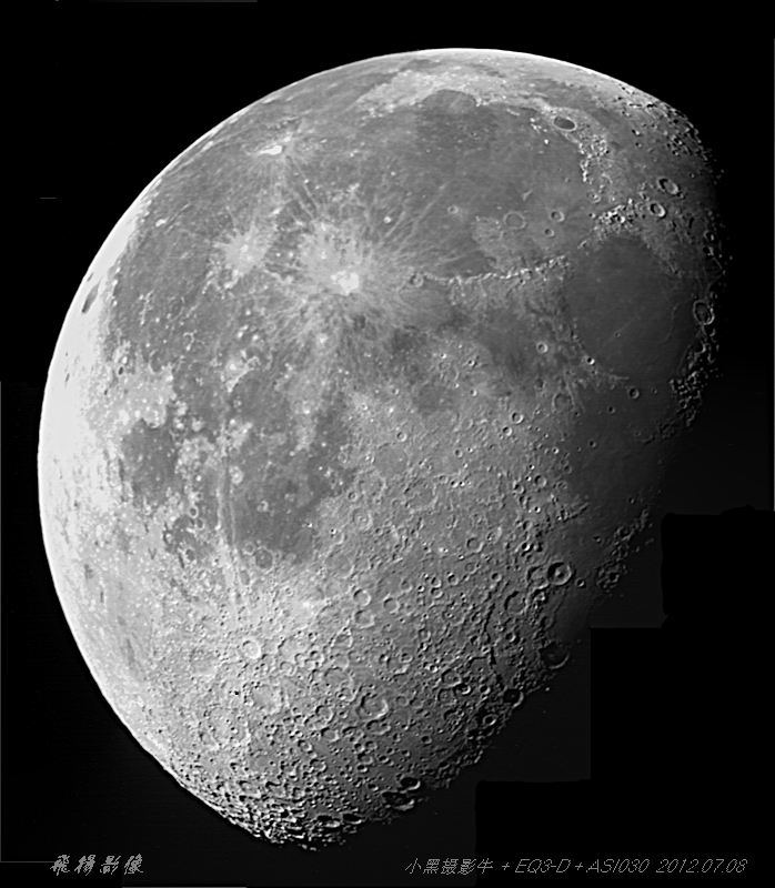 7-8月亮全景图2.jpg