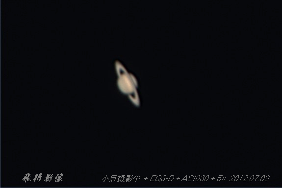 7-9土星-2.jpg