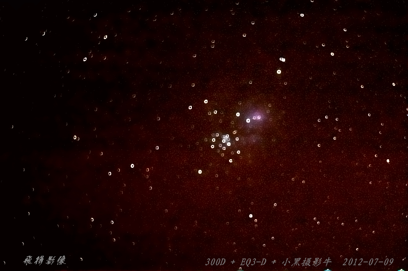 NGC6530-1.jpg