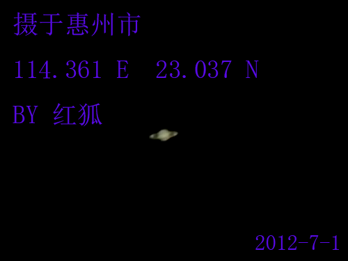 tuxing 1.png