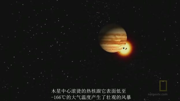 [国家地理：已知的宇宙].Known.Universe.2x02.Stellar.Storms.HDTV.XviD-FQM[(045693).jpg