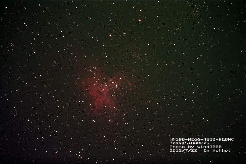 M16_EAGLE NEBULA
