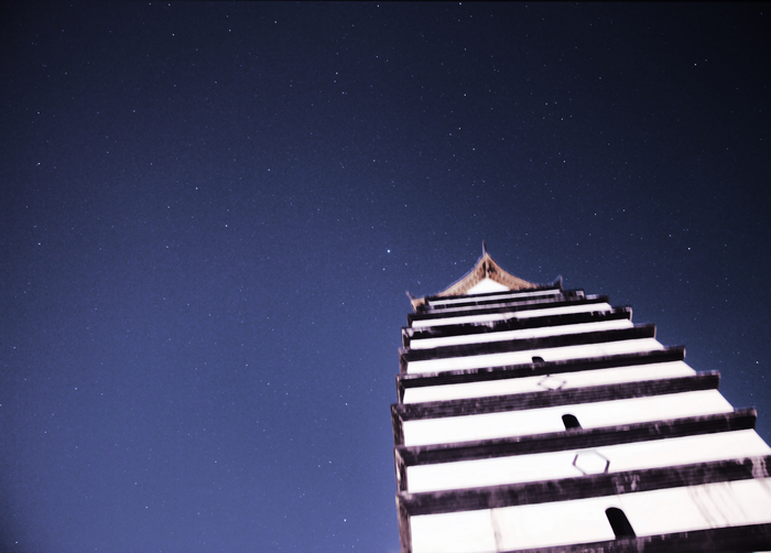 文星阁星野.jpg