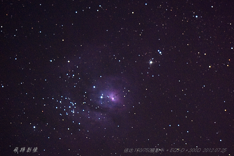 礁湖星云M8-02.jpg