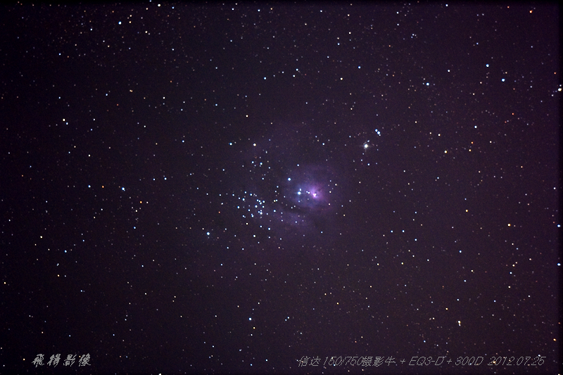 礁湖星云M8-01.jpg