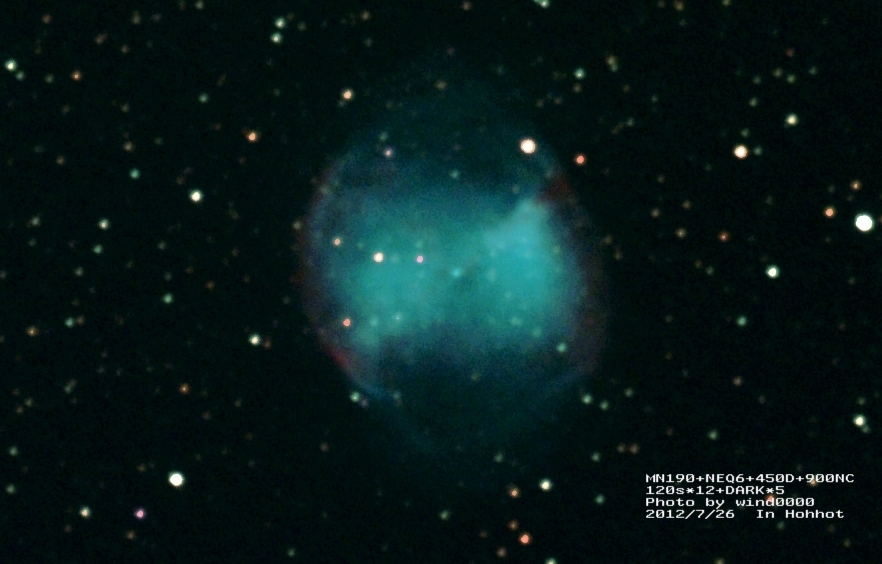 M27-cut.jpg