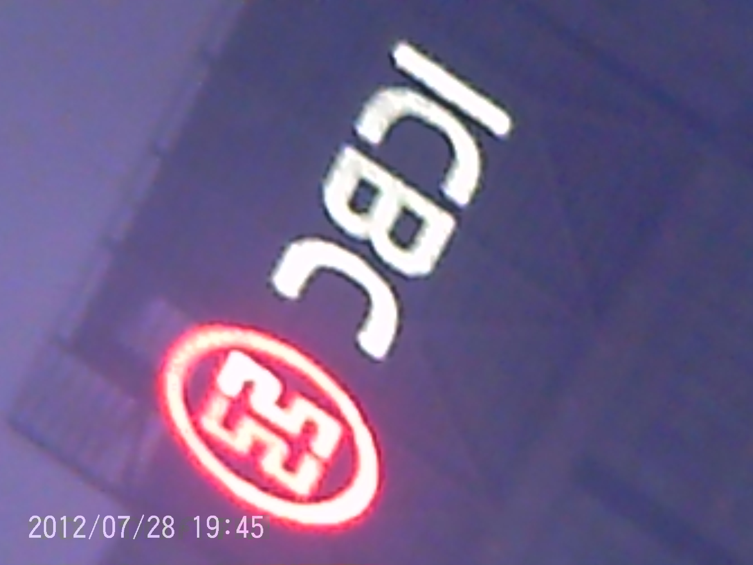 19390029.JPG