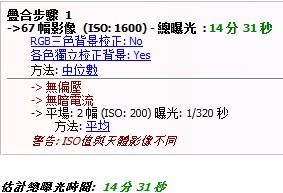 QQ截图20120729084608.jpg