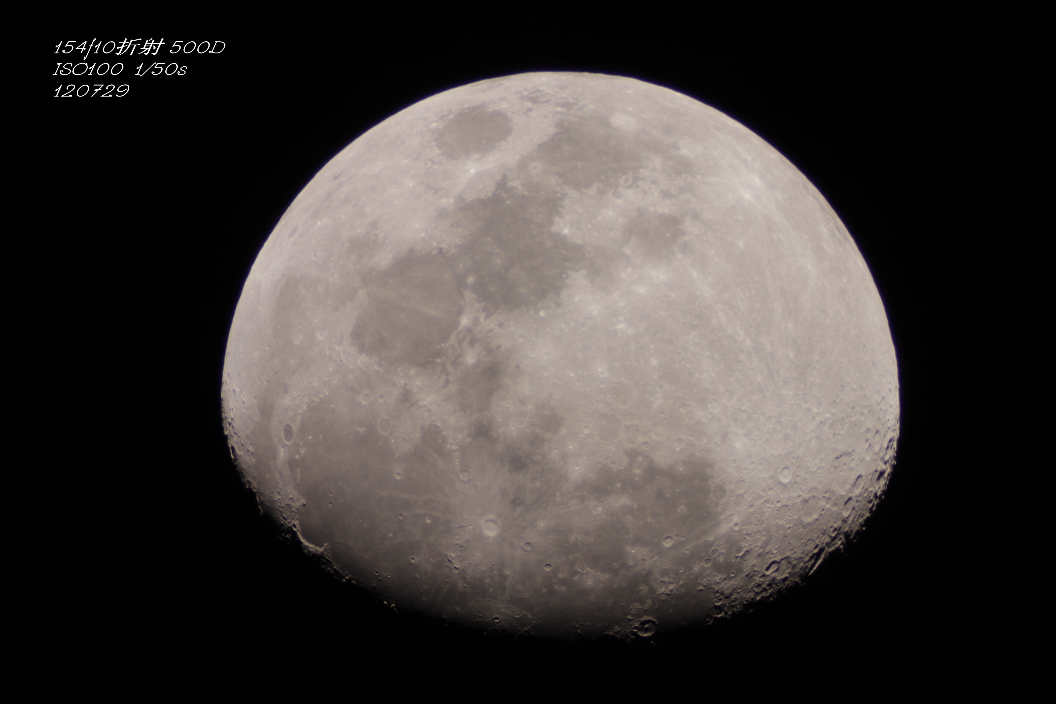 12729月500D 001_ .jpg