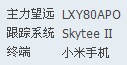 设备.jpg