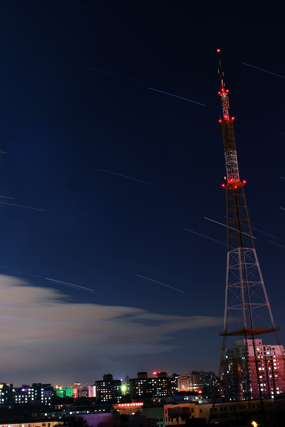 Startrails3.jpg