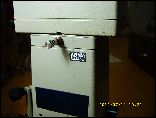SS851902.jpg