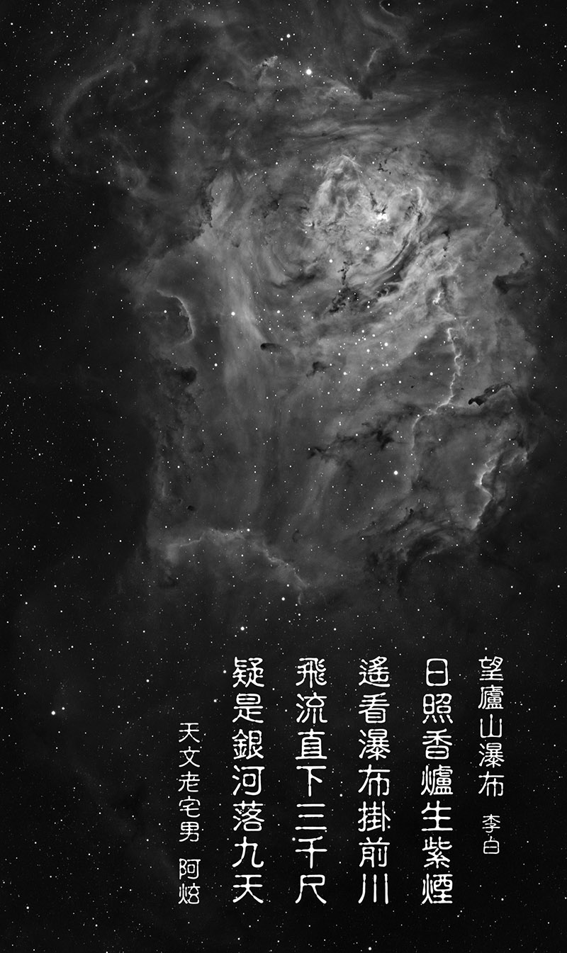 20120810-M8-2.jpg
