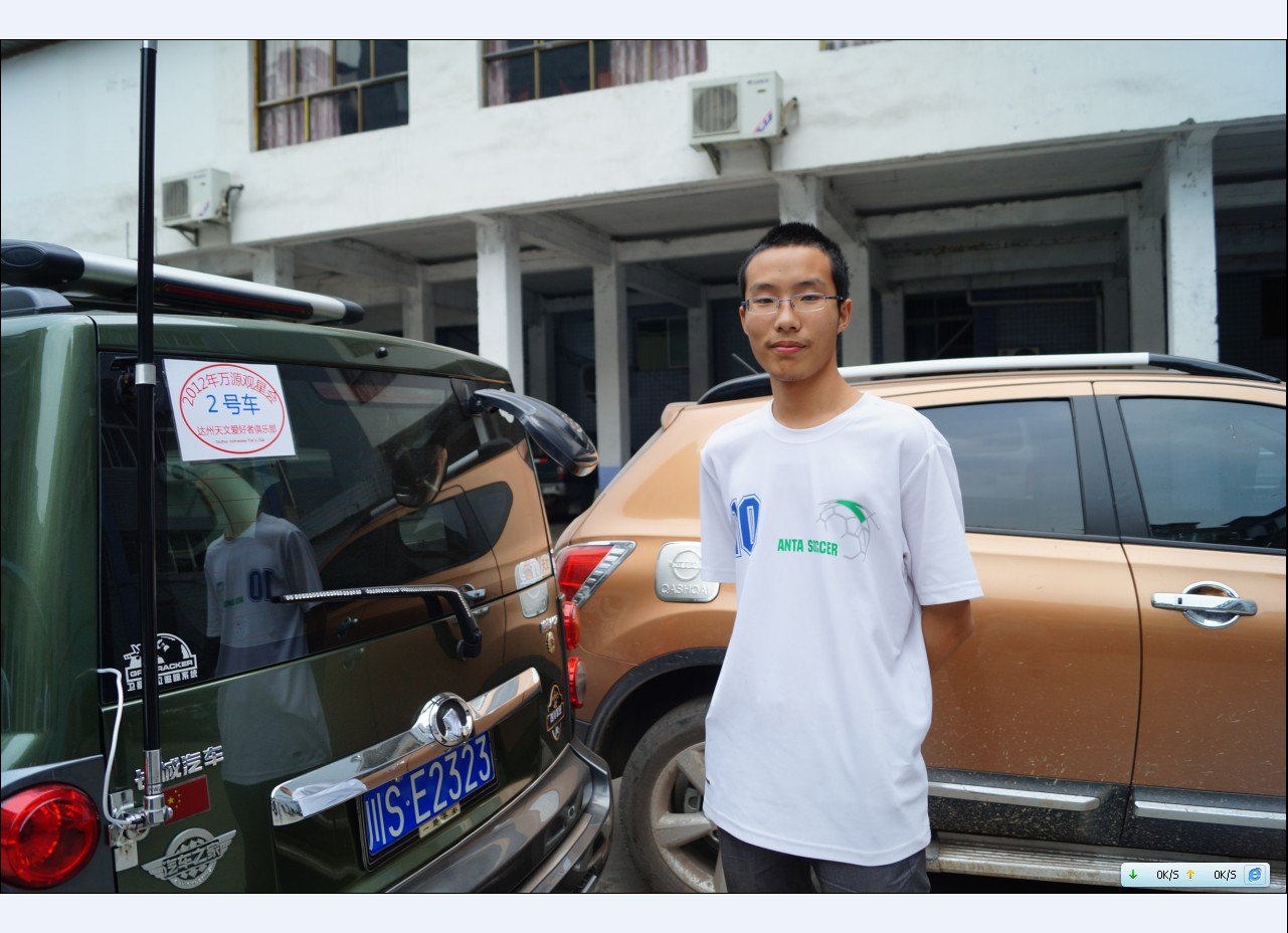 2号车.jpg