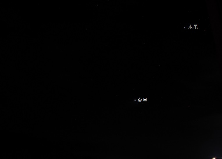 金星，木星.8,16.jpg