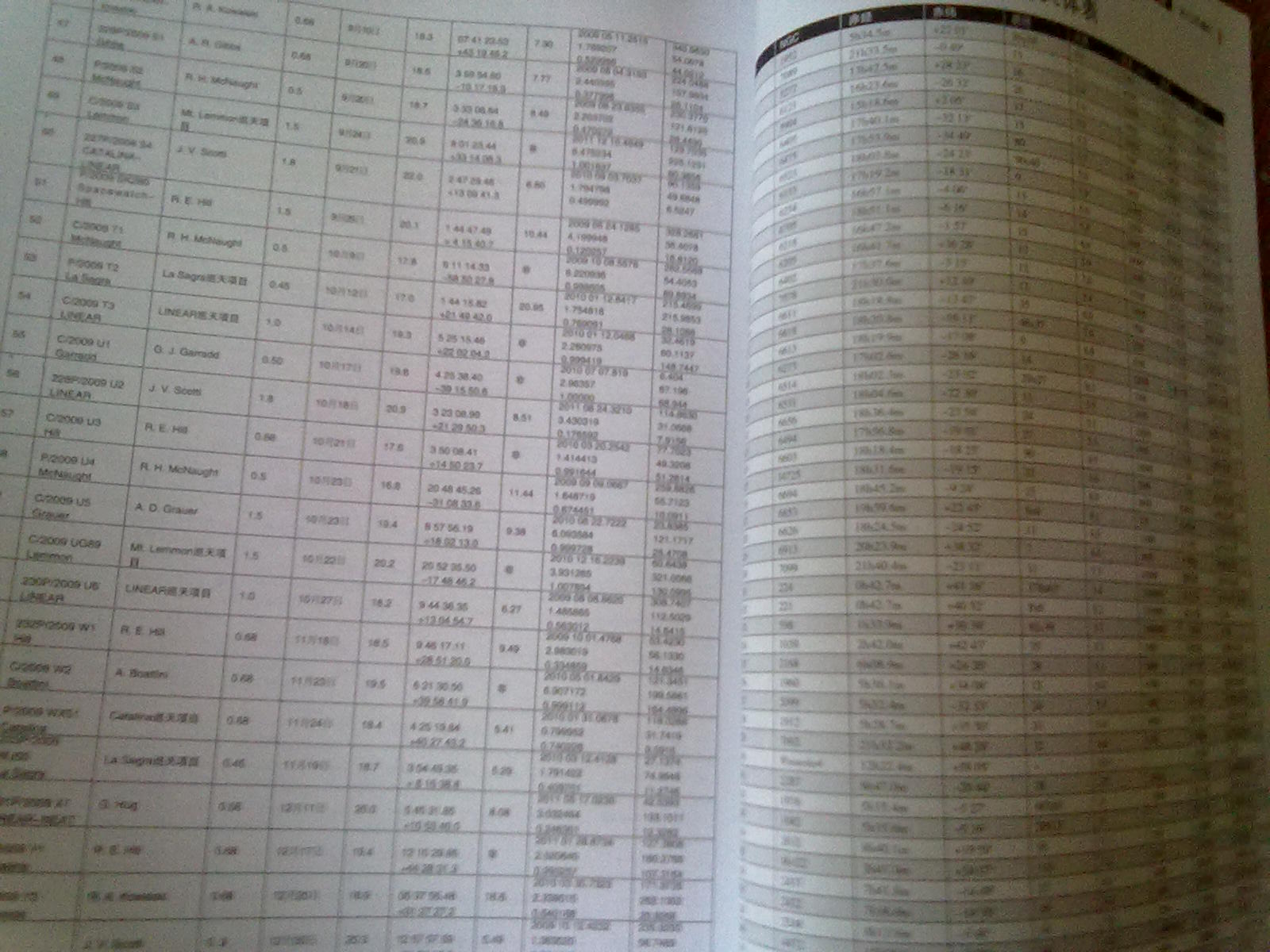 20100818285.jpg