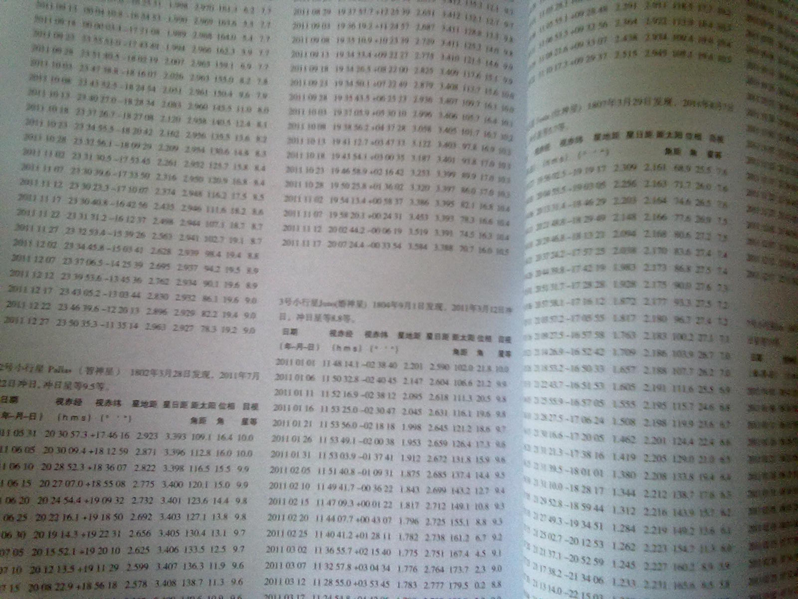 20100818283.jpg