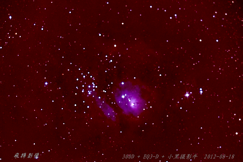 0818M8-2.jpg