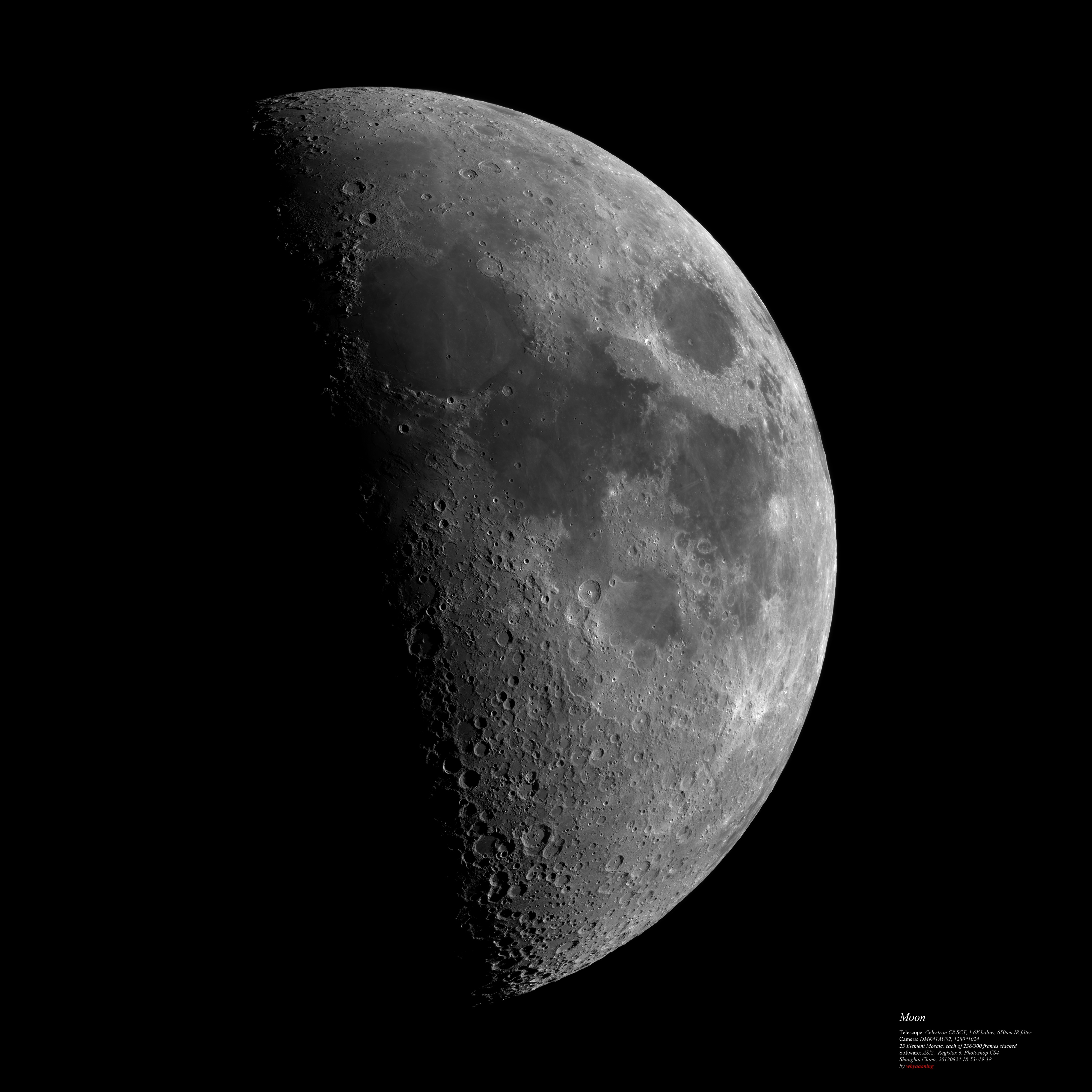 Moon20120824_50%.jpg