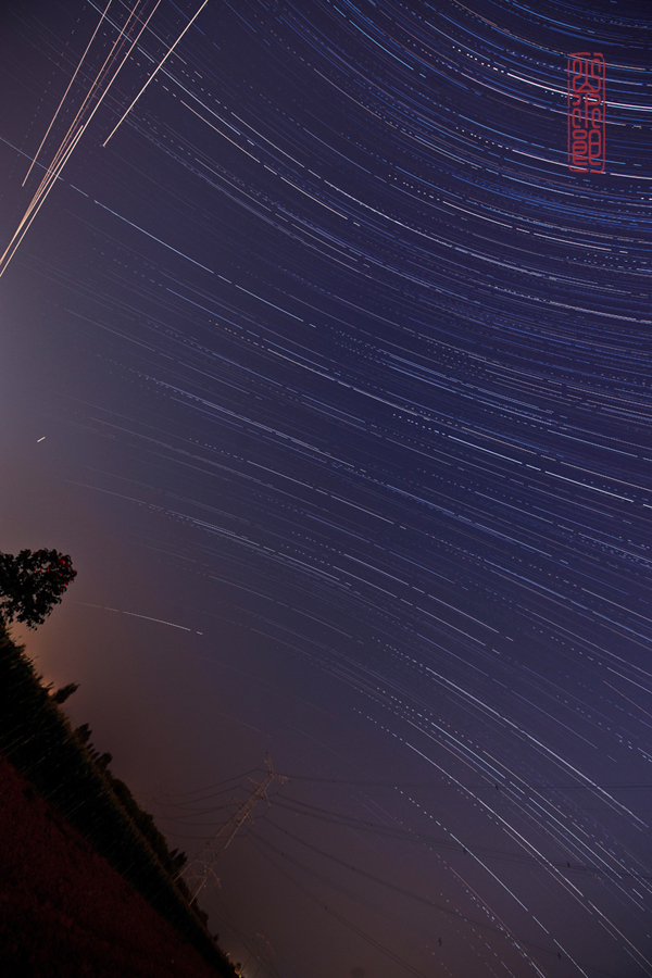 星轨叠加.jpg
