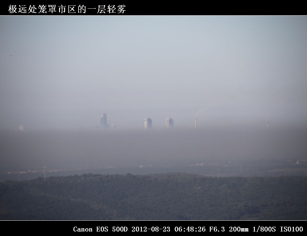 24-极远处笼罩市区的一层轻雾IMG_1964.jpg