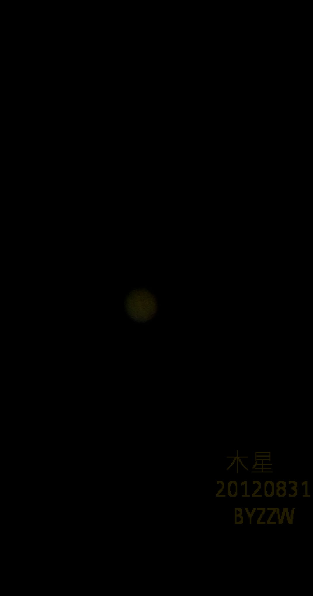 木星(07).jpg