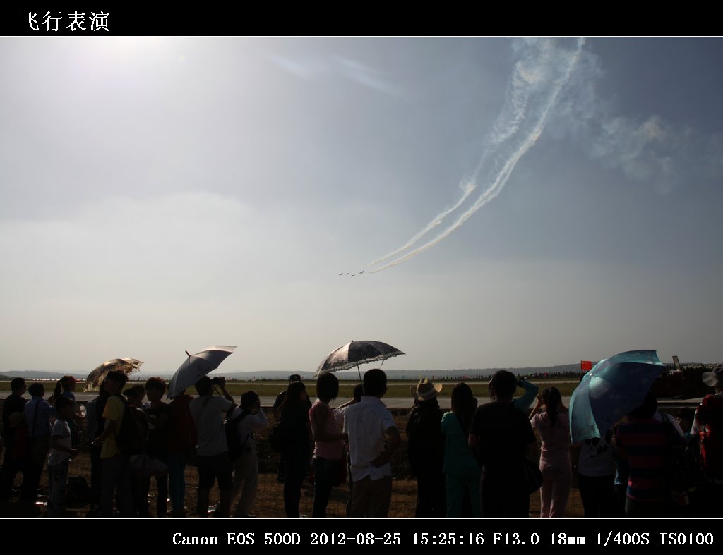 20-飞行表演IMG_2269.jpg