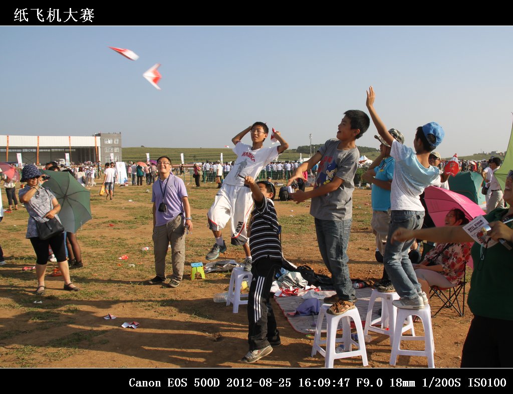 34-纸飞机大赛IMG_2535.jpg