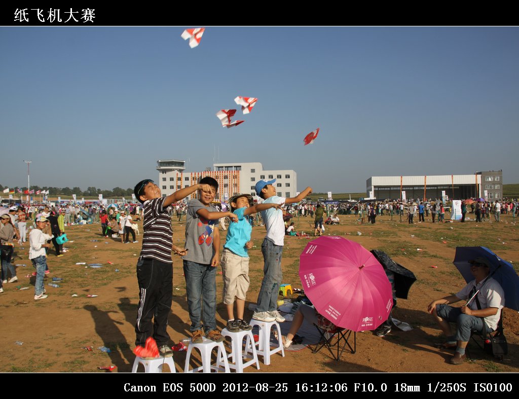 36-纸飞机大赛IMG_2548.jpg