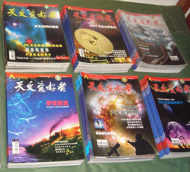 无标题-11-1.gif