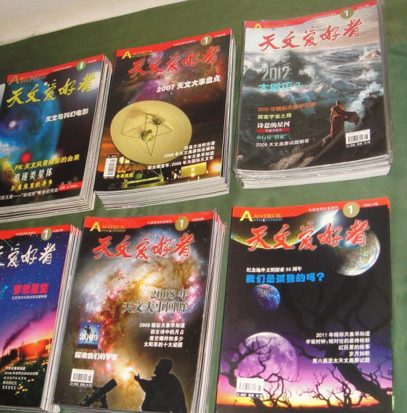 无标题-22-2.gif