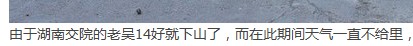 错别字 啦  