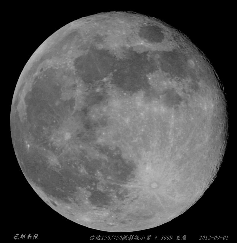 0901月亮-03.JPG