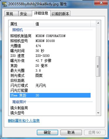 捕获3.JPG
