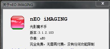 捕获1.JPG