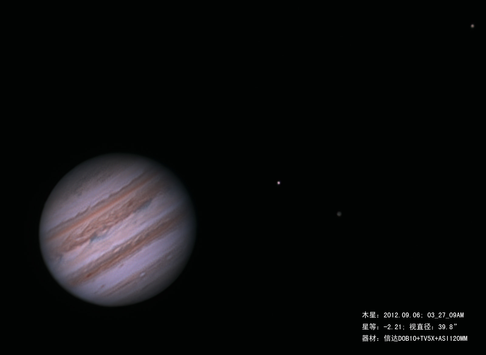 木星 20120906 L2.jpg