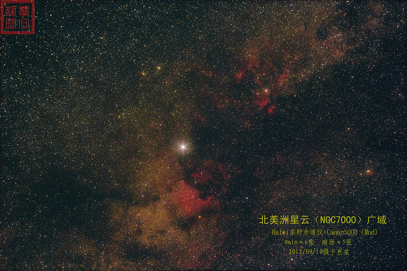 北美6张5张暗场（缩）.jpg