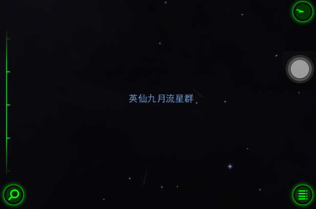 截图17.png