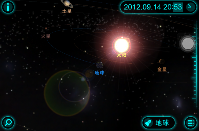 截图19.png