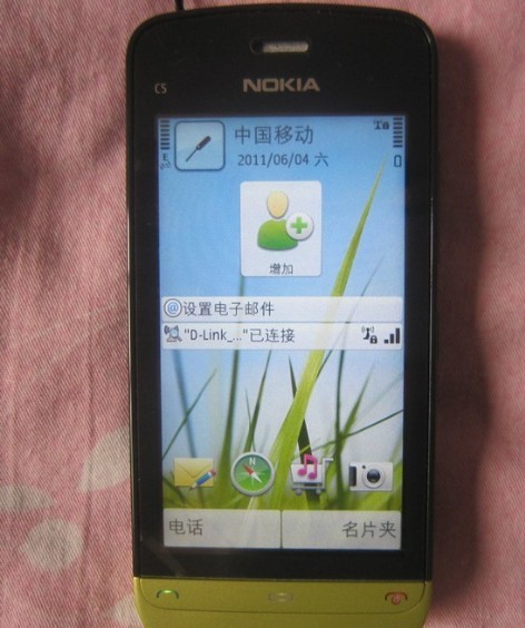 C503.jpg