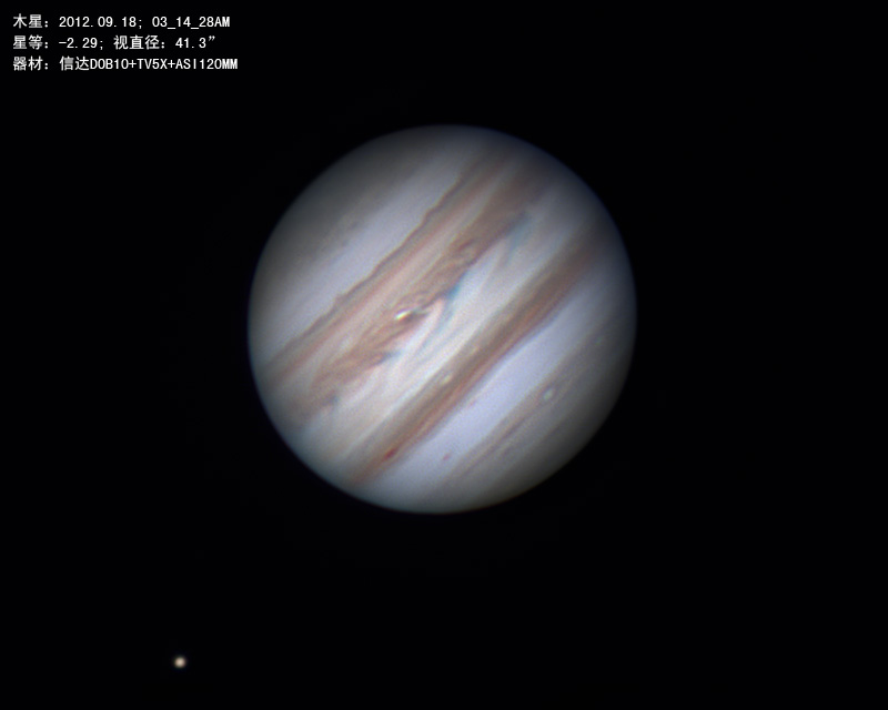 木星 20120918 01.jpg