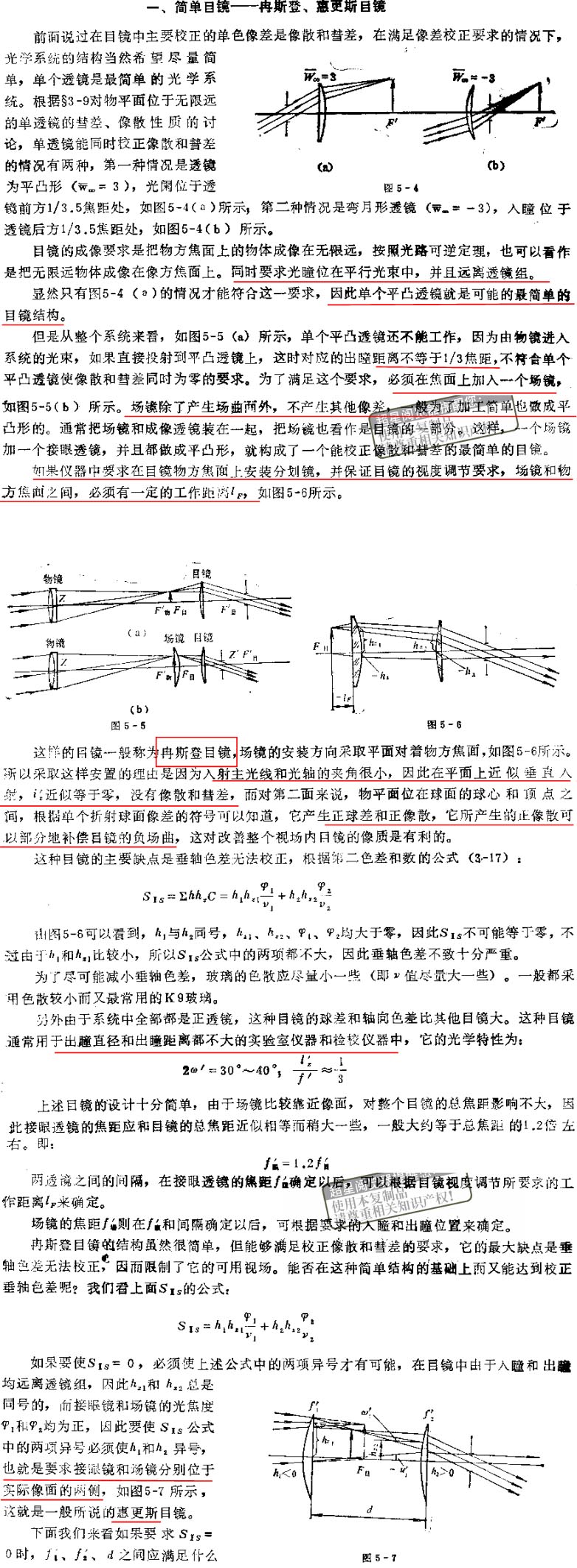 未标题-1.jpg