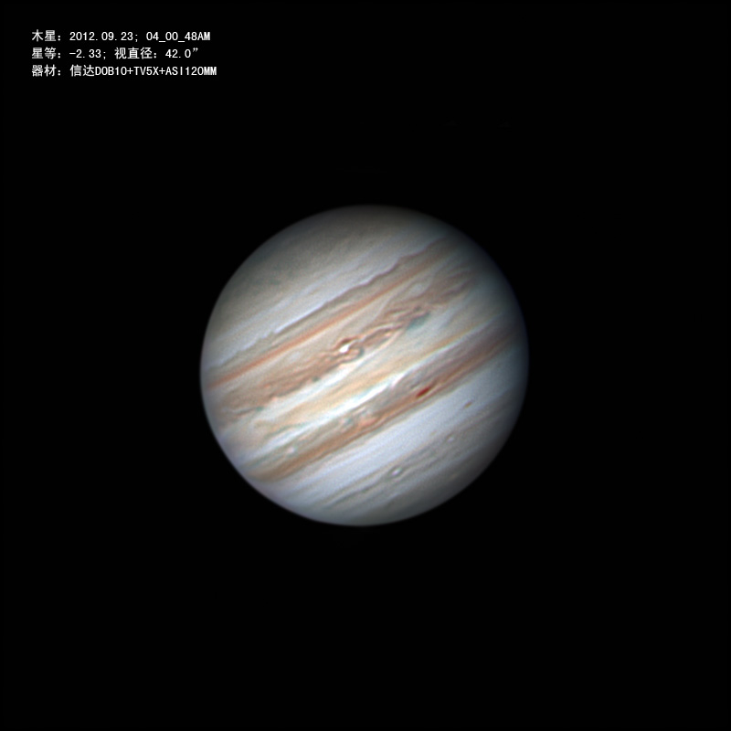 木星 20120923 0102.jpg