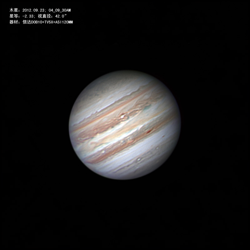 木星 20120923 0103.jpg